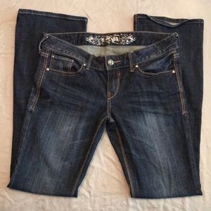DONATED- Express Jeans - 2S